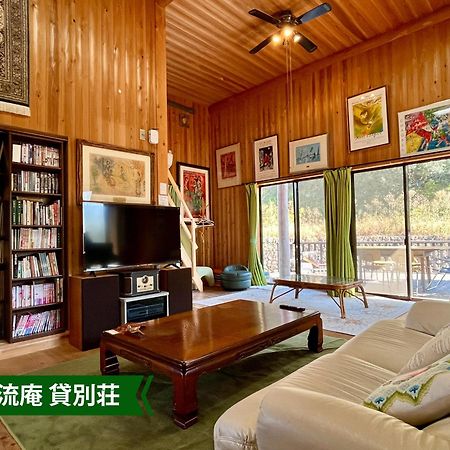 まんのう清流庵 Hotel Manno Екстериор снимка