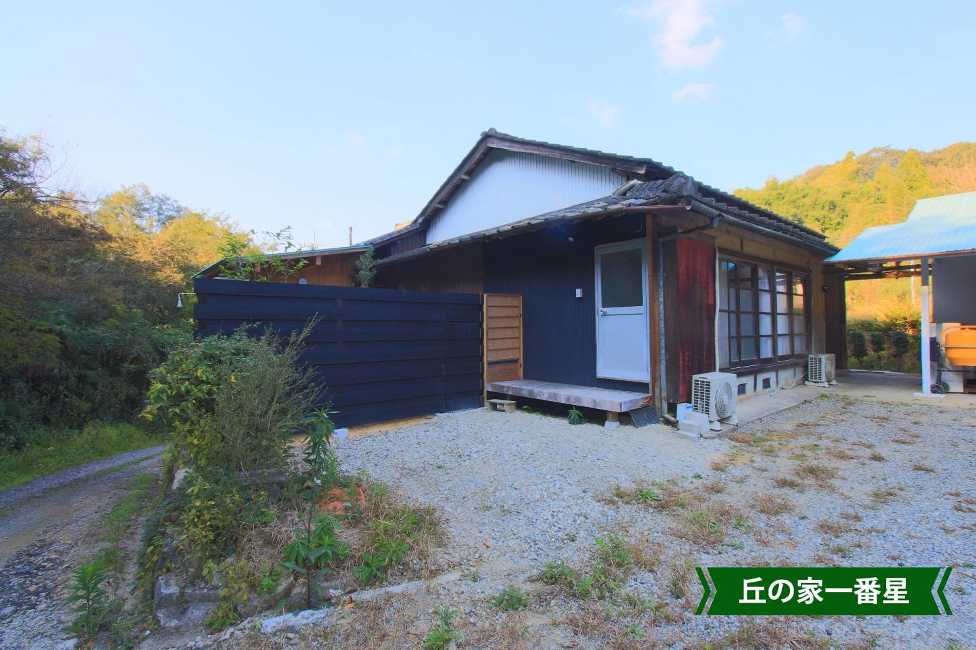 まんのう清流庵 Hotel Manno Екстериор снимка