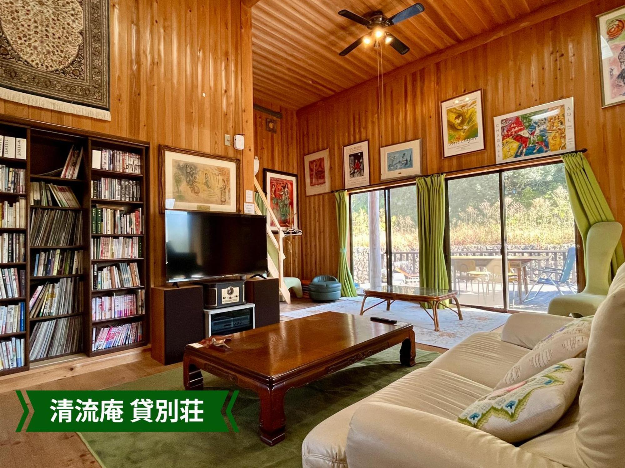 まんのう清流庵 Hotel Manno Екстериор снимка