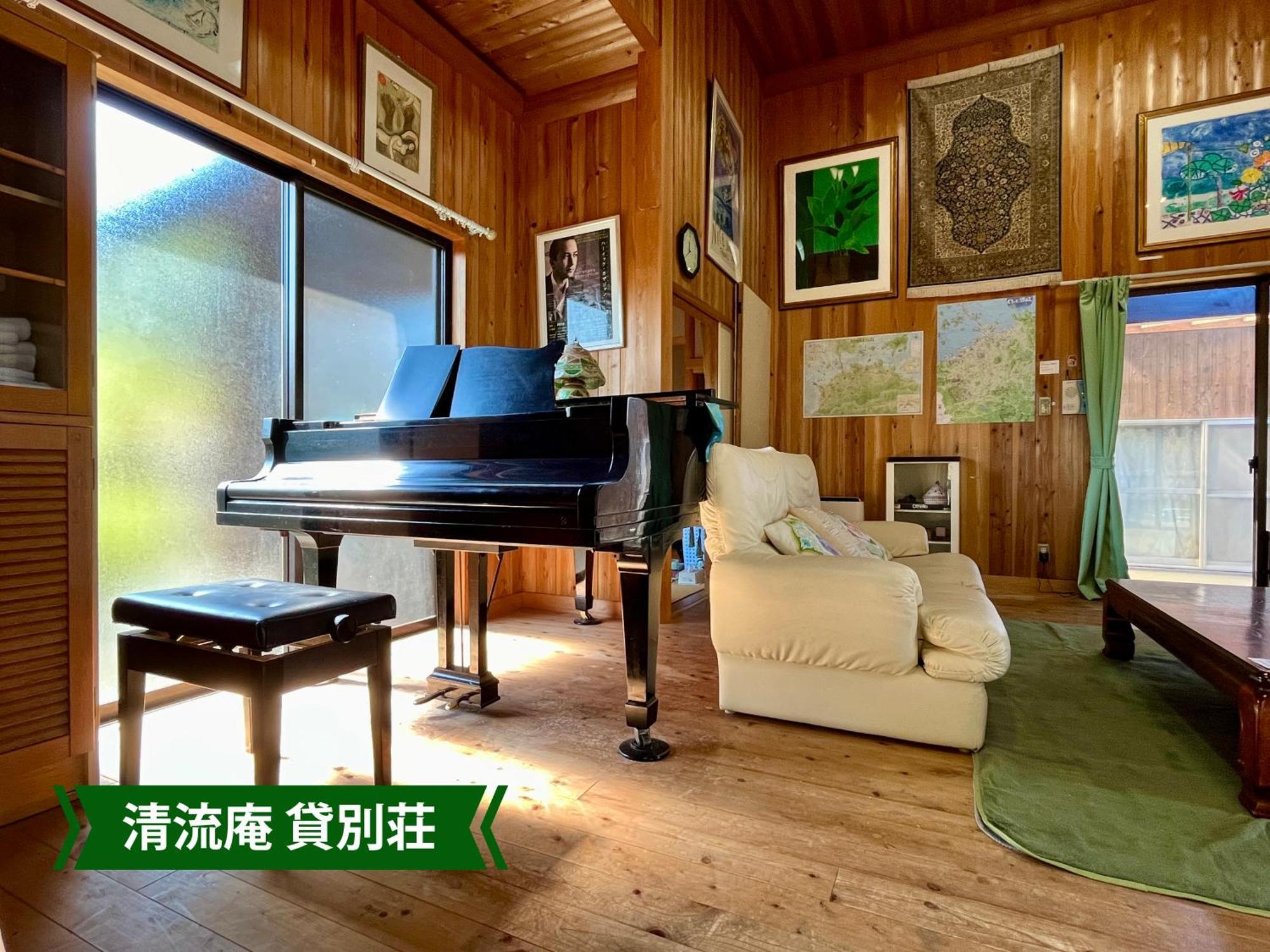 まんのう清流庵 Hotel Manno Екстериор снимка