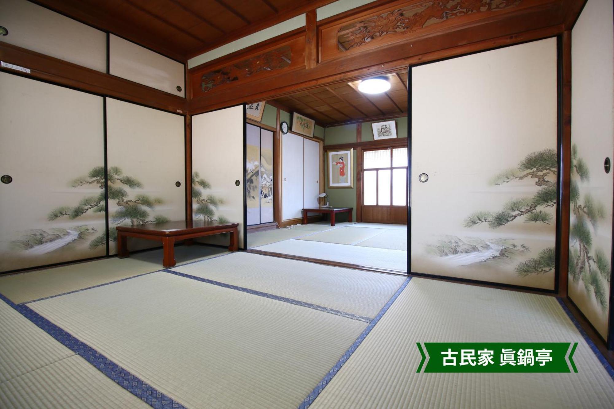 まんのう清流庵 Hotel Manno Екстериор снимка
