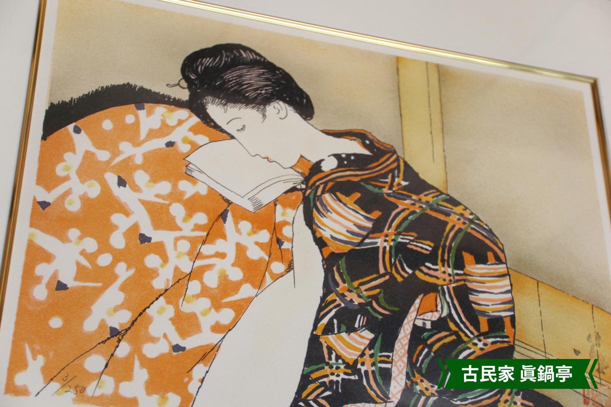 まんのう清流庵 Hotel Manno Екстериор снимка