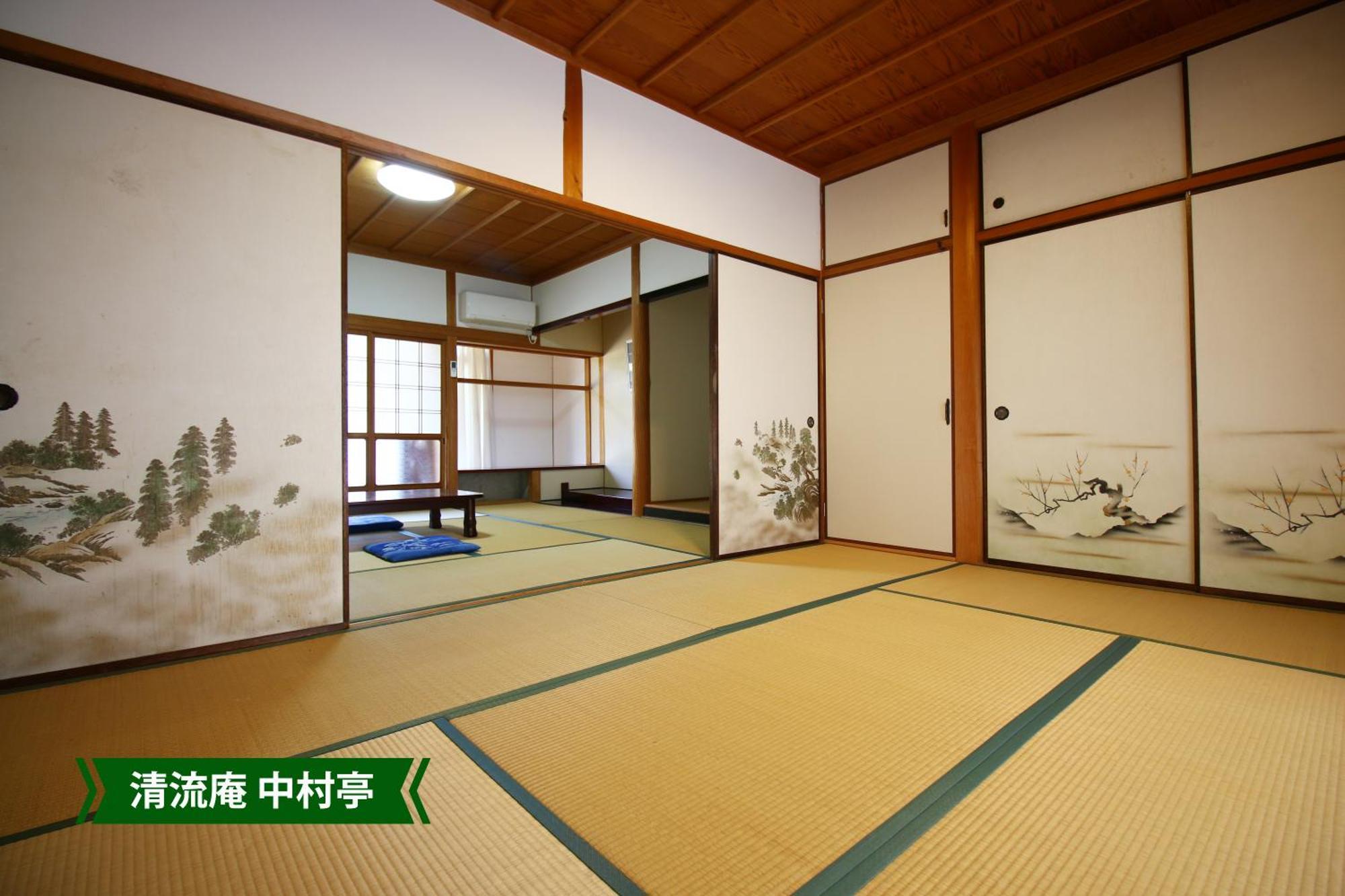 まんのう清流庵 Hotel Manno Екстериор снимка