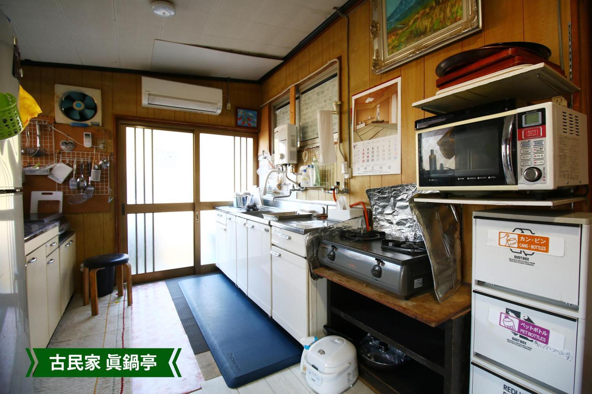 まんのう清流庵 Hotel Manno Екстериор снимка