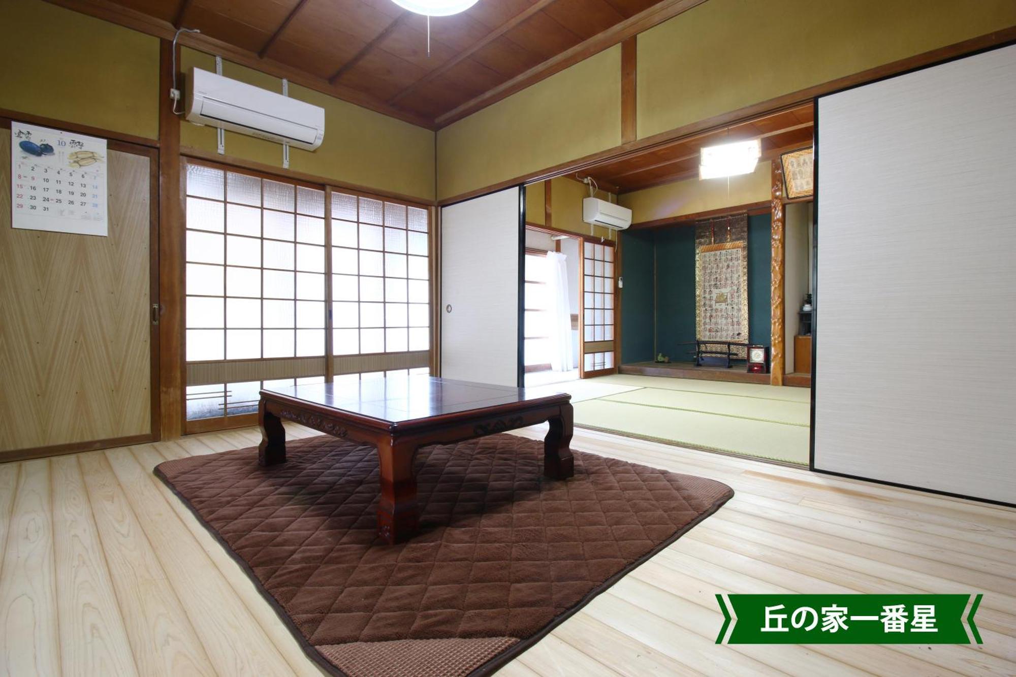 まんのう清流庵 Hotel Manno Екстериор снимка