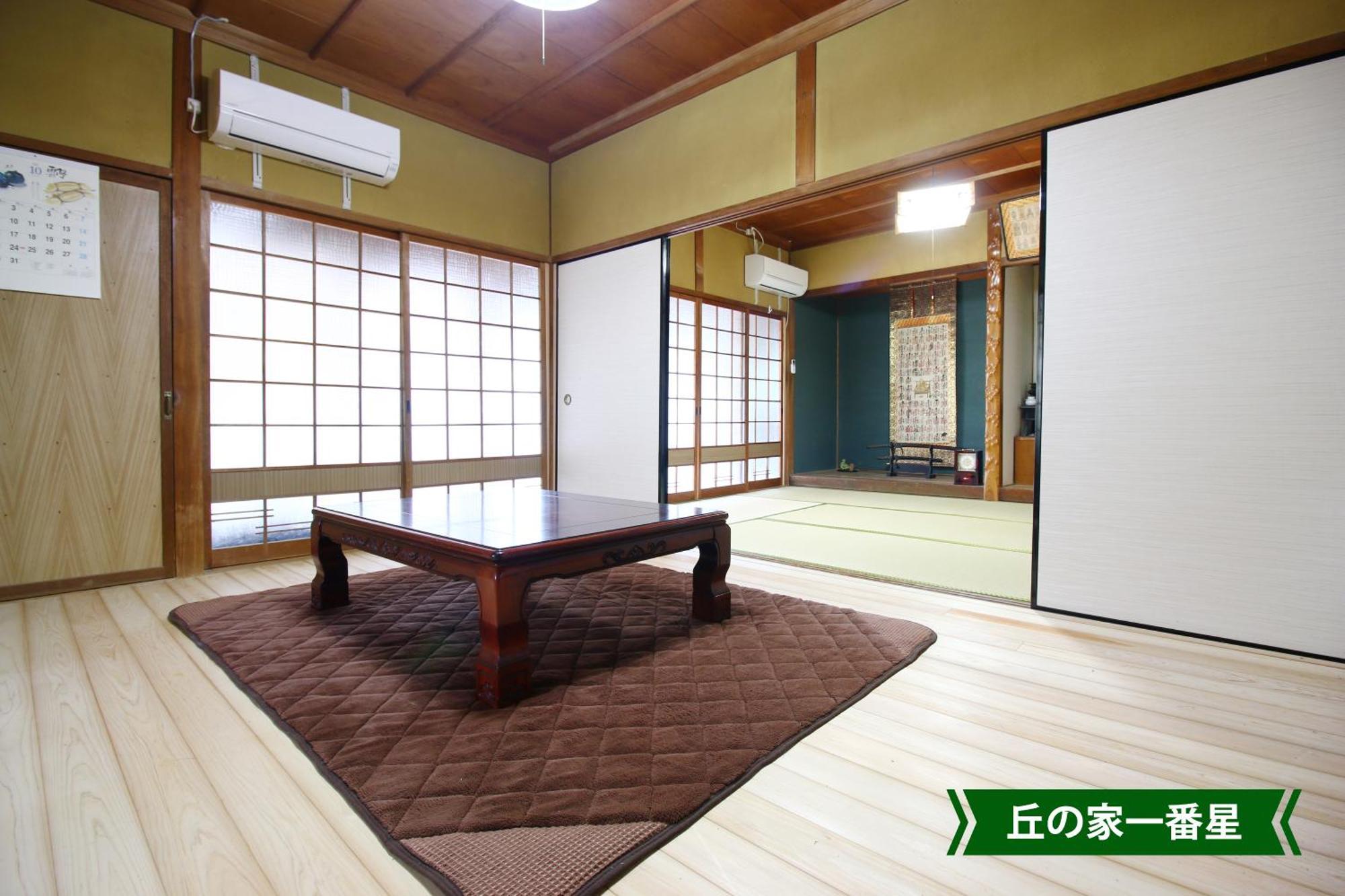 まんのう清流庵 Hotel Manno Екстериор снимка