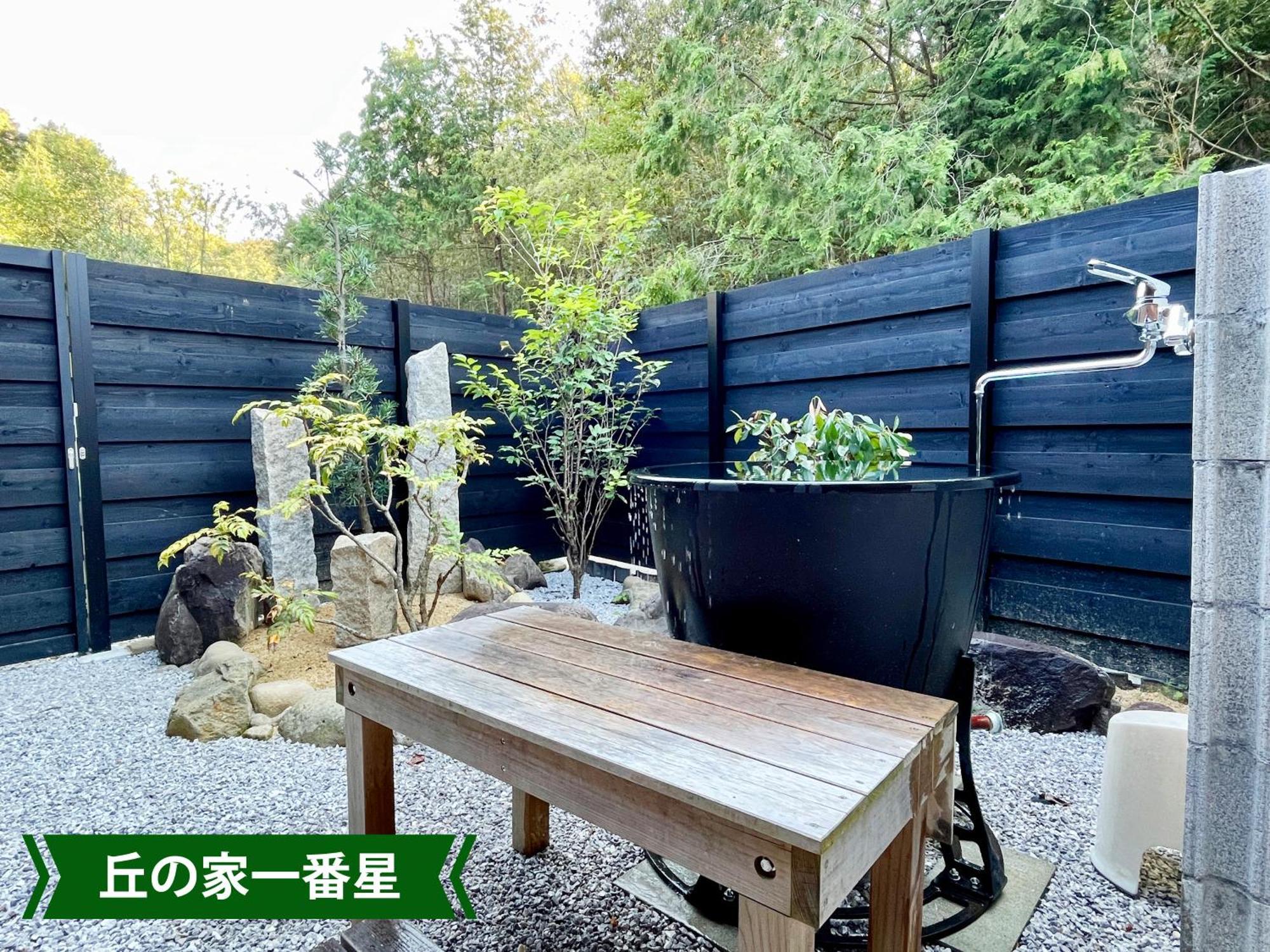 まんのう清流庵 Hotel Manno Екстериор снимка